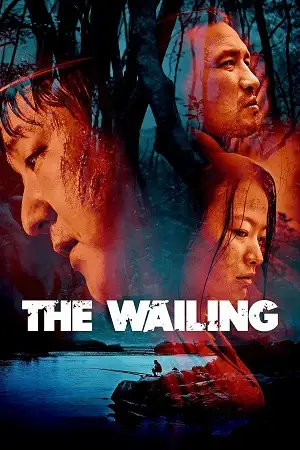 the wailing 2016 , vegamovies3 - vegamovies3.moviesmod.bio