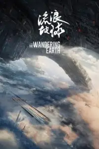 the wandering earth 2019 , vegamovies3 - vegamovies3.moviesmod.bio