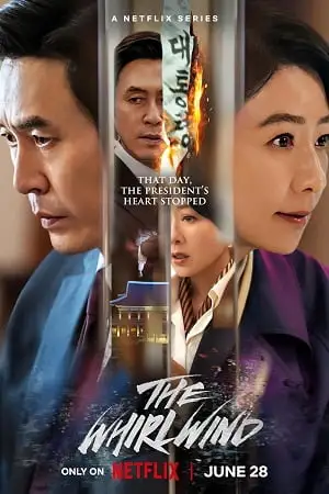 the whirlwind 2024 , vegamovies3 - vegamovies3.moviesmod.bio