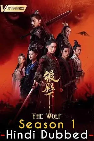 the wolf season 1 , vegamovies3 - vegamovies3.moviesmod.bio