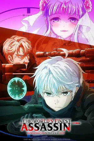 the world s finest assassin gets reincarnated in another world as an aristocrat season 1, vegamovies3 - vegamovies3.moviesmod.bio