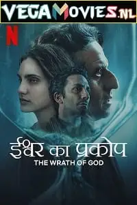 the wrath of god 2022 , vegamovies3 - vegamovies3.moviesmod.bio