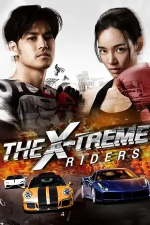 the x treme riders 2023 , vegamovies3 - vegamovies3.moviesmod.bio