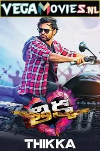 thikka rocket raja 2016 , vegamovies3 - vegamovies3.moviesmod.bio