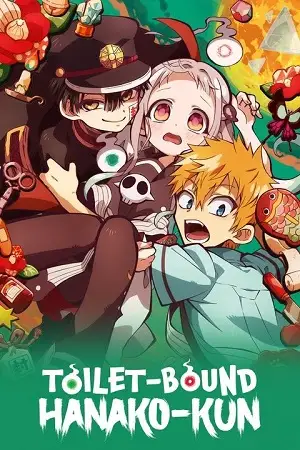 toilet bound hanako kun 2023 , vegamovies3 - vegamovies3.moviesmod.bio