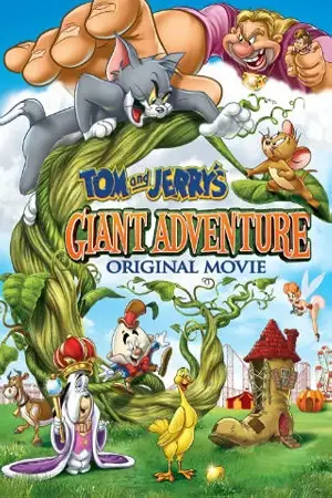 tom and jerry s giant adventure 2013 , vegamovies3 - vegamovies3.moviesmod.bio