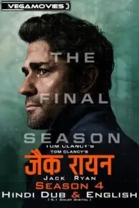 tom clancy s jack ryan season 1, vegamovies3 - vegamovies3.moviesmod.bio