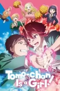 tomo chan is a girl 2023, vegamovies3 - vegamovies3.moviesmod.bio