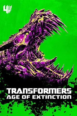 transformers 4 age of extinction 2014 , vegamovies3 - vegamovies3.moviesmod.bio