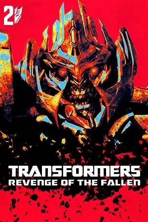 transformers revenge of the fallen 2009 , vegamovies3 - vegamovies3.moviesmod.bio