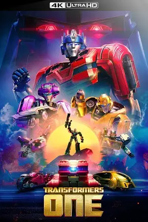 transformers one 2024 , vegamovies3 - vegamovies3.moviesmod.bio