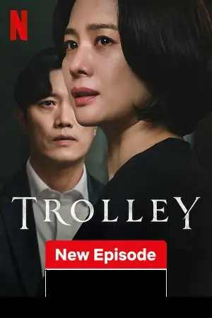trolley 2022 , vegamovies3 - vegamovies3.moviesmod.bio