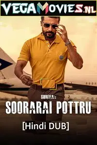 udaan soorarai pottru 2020 , vegamovies3 - vegamovies3.moviesmod.bio