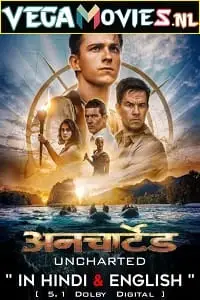 uncharted 2022 , vegamovies3 - vegamovies3.moviesmod.bio