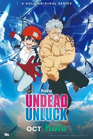 undead unluck season 1 , vegamovies3 - vegamovies3.moviesmod.bio