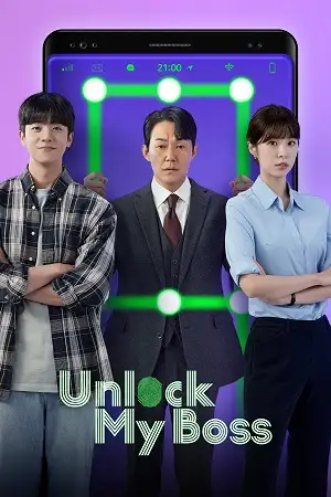unlock my boss season 1 , vegamovies3 - vegamovies3.moviesmod.bio