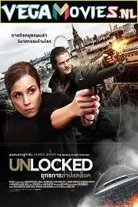 unlocked 2017 , vegamovies3 - vegamovies3.moviesmod.bio