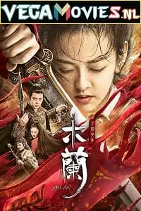unparalleled mulan 2020 , vegamovies3 - vegamovies3.moviesmod.bio