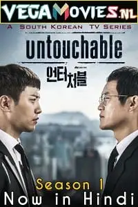 untouchable season 1 , vegamovies3 - vegamovies3.moviesmod.bio
