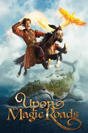 upon the magic roads 2021 , vegamovies3 - vegamovies3.asia