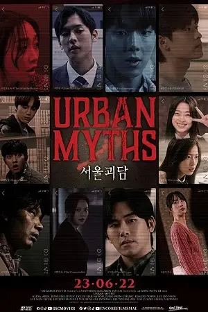 urban myths 2022 , vegamovies3 - vegamovies3.moviesmod.bio