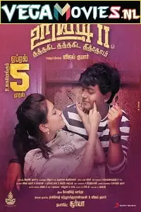 uriyadi 2 2019 , vegamovies3 - vegamovies3.moviesmod.bio