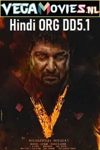 v 2020 , vegamovies3 - vegamovies3.moviesmod.bio