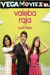 valeba raja 2021 , vegamovies3 - vegamovies3.moviesmod.bio