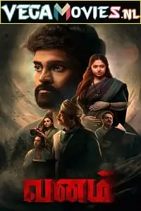 vanam 2022 , vegamovies3 - vegamovies3.moviesmod.bio