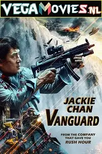 vanguard 2020 , vegamovies3 - vegamovies3.moviesmod.bio