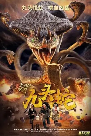 variation hydra 2020 , vegamovies3 - vegamovies3.moviesmod.bio