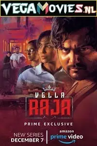 vella raja 2018 , vegamovies3 - vegamovies3.moviesmod.bio