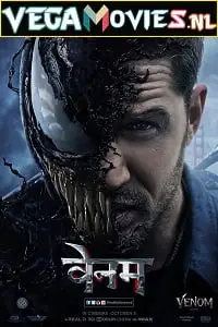 venom 2018 , vegamovies3 - vegamovies3.moviesmod.bio