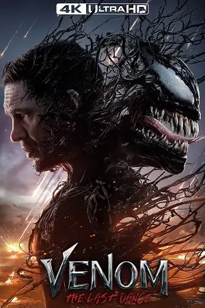 venom the last dance 2024 , vegamovies3 - vegamovies3.moviesmod.bio