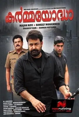 vetrimaran ips maharakshak devta 2 2012 , vegamovies3 - vegamovies3.moviesmod.bio