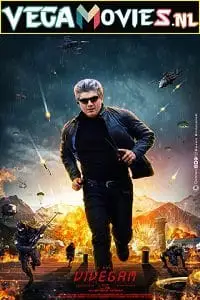 vivegam 2017 , vegamovies3 - vegamovies3.moviesmod.bio