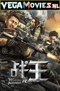 warrior kings 2022 , vegamovies3 - vegamovies3.moviesmod.bio