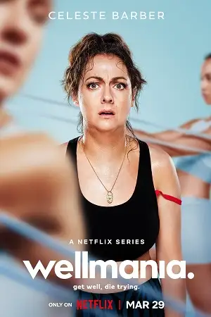 wellmania 2023 , vegamovies3 - vegamovies3.moviesmod.bio