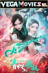 white snake 2 2021 , vegamovies3 - vegamovies3.moviesmod.bio