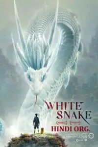 white snake 2019 , vegamovies3 - vegamovies3.moviesmod.bio