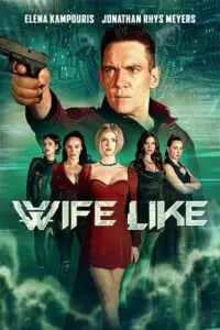 wifelike 2022 , vegamovies3 - vegamovies3.moviesmod.bio
