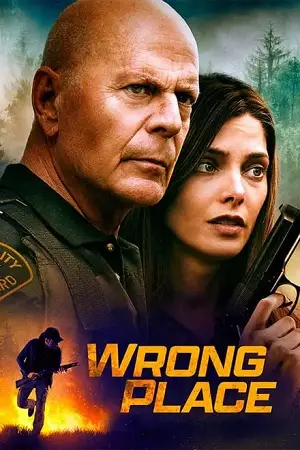 wrong place 2022 , vegamovies3 - vegamovies3.moviesmod.bio