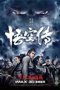 wukong 2017 , vegamovies3 - vegamovies3.moviesmod.bio