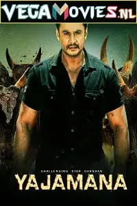 yajamana 2019 , vegamovies3 - vegamovies3.moviesmod.bio