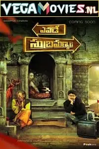 yevade subramanyam 2015 , vegamovies3 - vegamovies3.moviesmod.bio