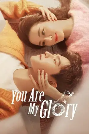 you are my glory season 1 , vegamovies3 - vegamovies3.moviesmod.bio