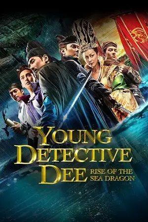 young detective dee rise of the sea dragon 2013 , vegamovies3 - vegamovies3.moviesmod.bio