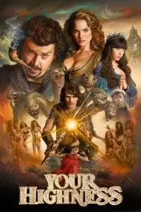 your highness 2011 , vegamovies3 - vegamovies3.moviesmod.bio