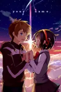 your name 2016 , vegamovies3 - vegamovies3.moviesmod.bio