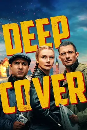 deep cover 2025 , vegamovies3 - vegamovies3.forum